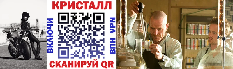 АМФ Premium  ОМГ ОМГ ССЫЛКА  Камызяк 