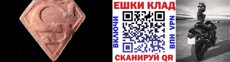 маркетплейс Telegram  Камызяк  Экстази Punisher  что такое  