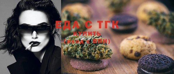 хмурый Абдулино