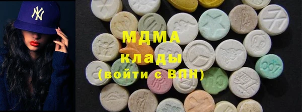 стафф Алексеевка