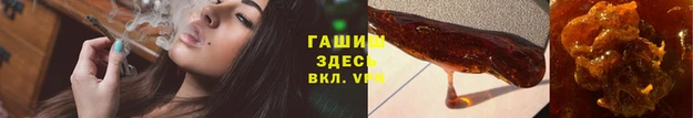 a pvp Алзамай