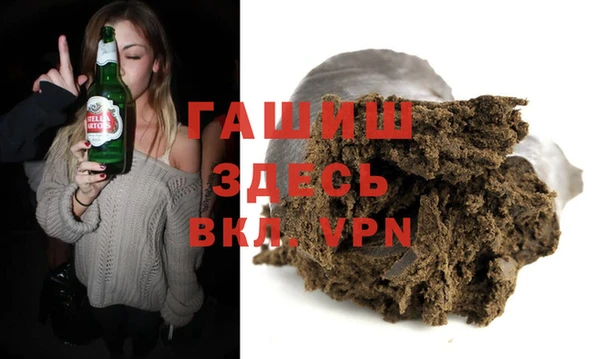стафф Алексеевка