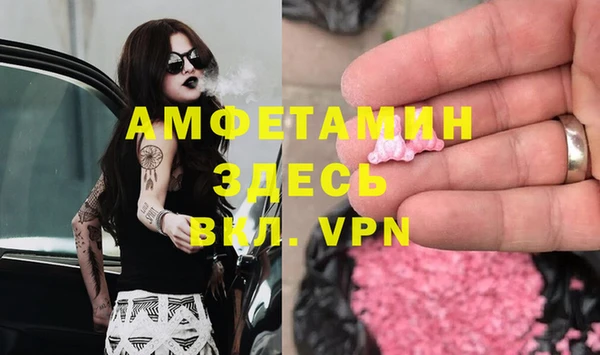 a pvp Алзамай