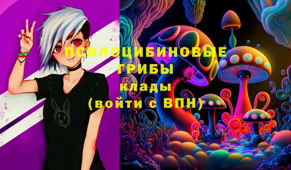 гашиш Абинск