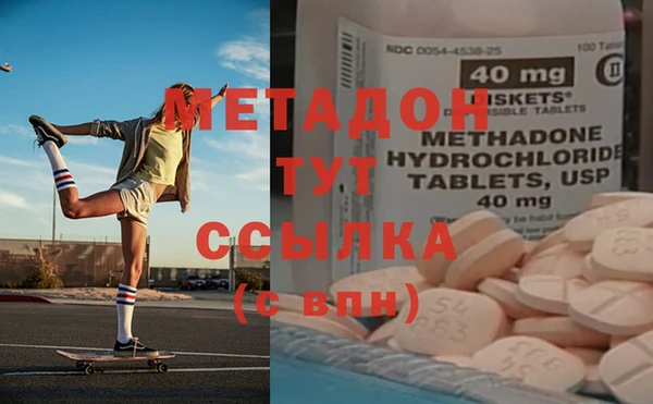 хмурый Абдулино