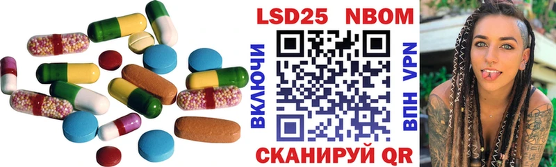 закладка  Камызяк  ЛСД экстази ecstasy 