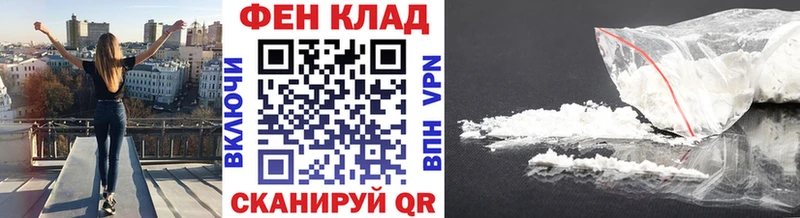 ОМГ ОМГ   цены наркотик  Камызяк  Первитин Methamphetamine 